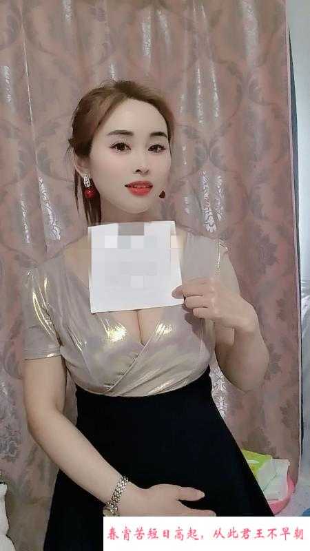 海珠妹子小呆瓜 第1张