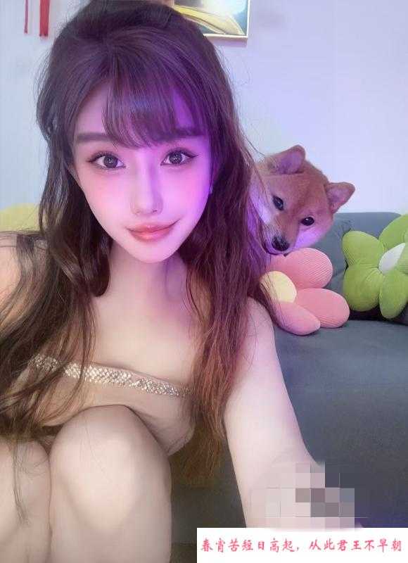 杭州骚鸡77 第1张