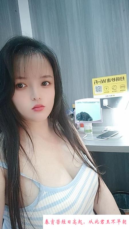 丰臀全套服务少妇兼职 第2张