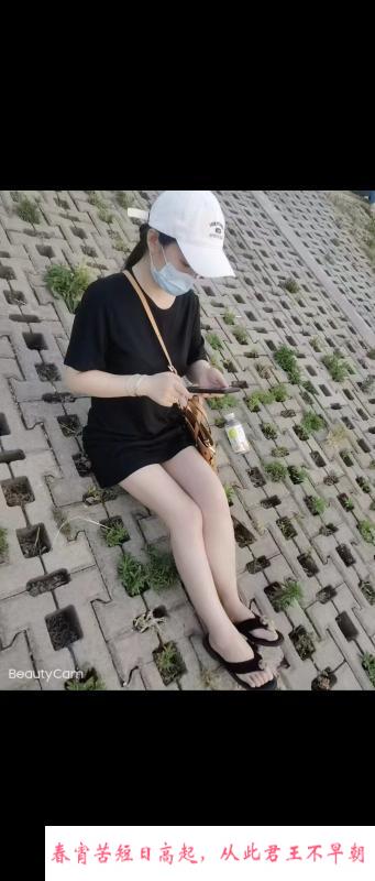 迈皋桥可可 第2张