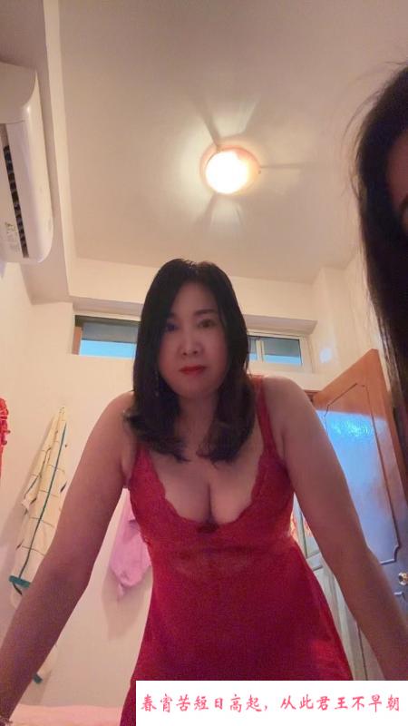 打卡巨乳熟女 第4张