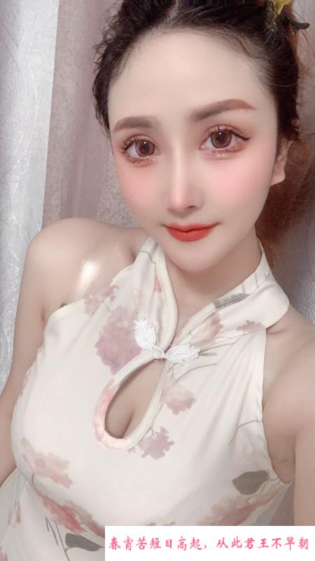 南方小妹小萍 第1张