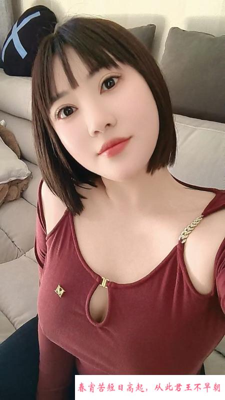 服务大胸美女 第1张