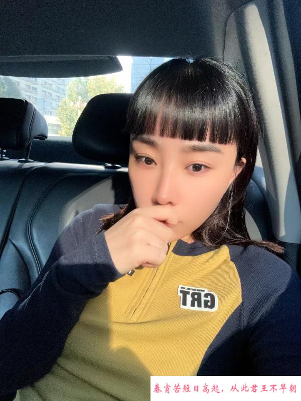 国际庄小龙女 第3张