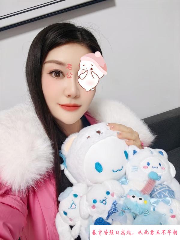 汉口奶兔 第1张