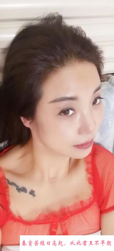 瑶海区娜姐 第1张