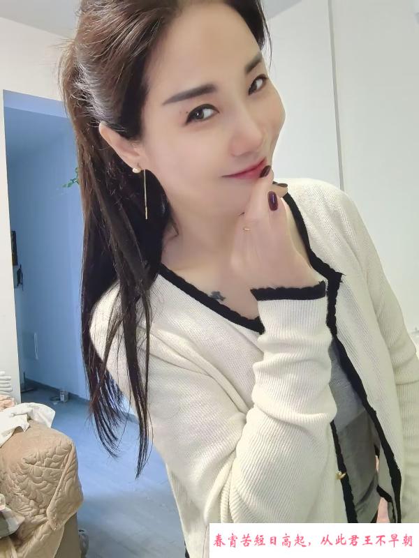 瑶海区娜姐 第3张