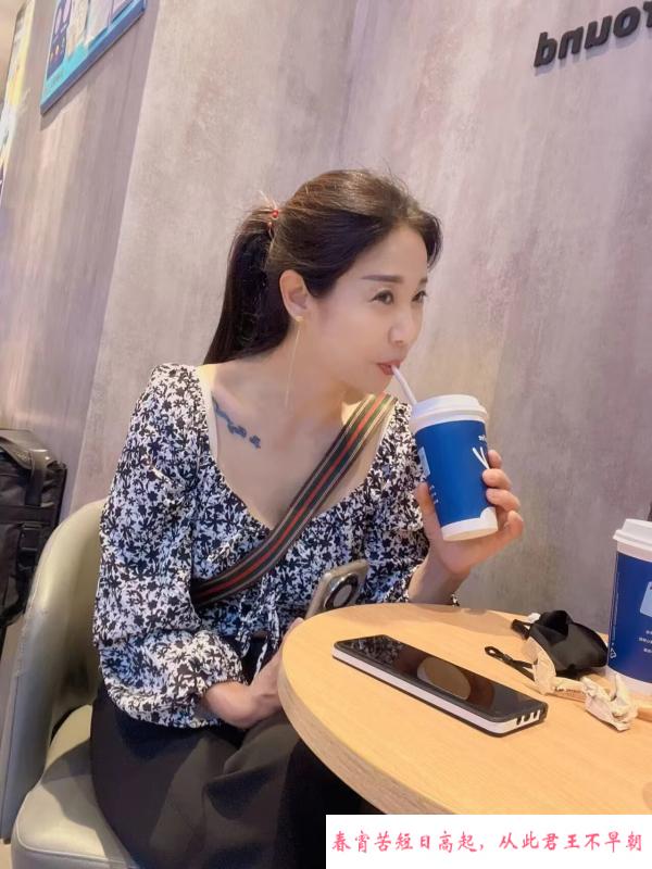 瑶海区娜姐 第4张