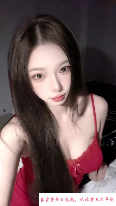 天河颜值妹妹 第1张