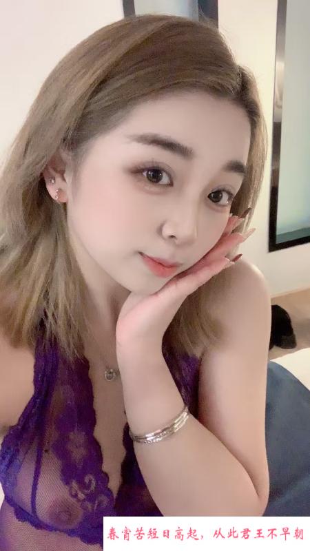 普陀可爱骚妹 第1张