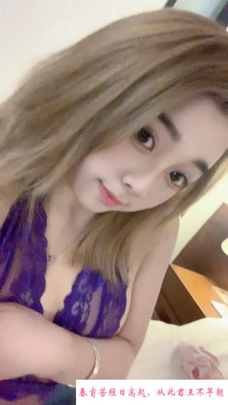 普陀可爱骚妹 第3张