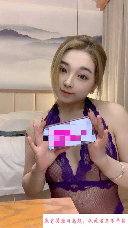 普陀可爱骚妹 第4张