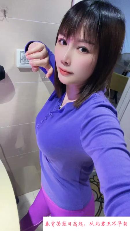 小少妇可菊花 第3张