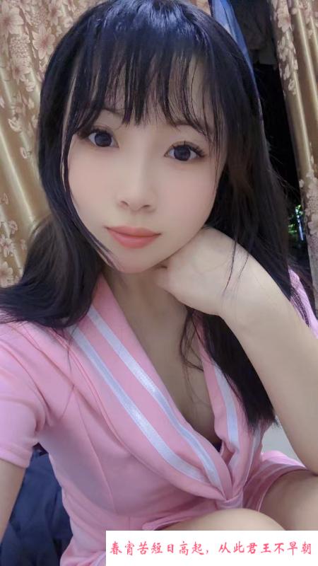 大奶糖糖 第1张