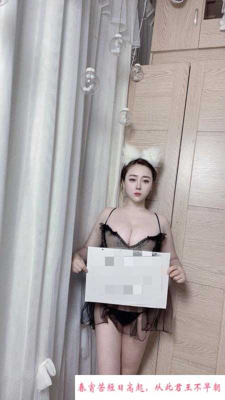 普陀大胸御姐艾琳 第4张