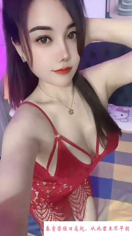 二刷杨浦大波妹如梦 第2张
