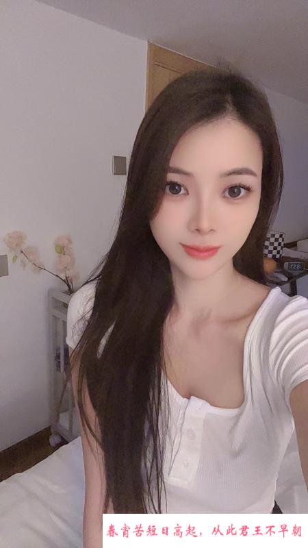 大石长腿妹 第2张