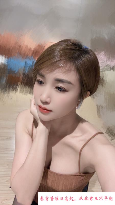余杭短发御姐 第2张