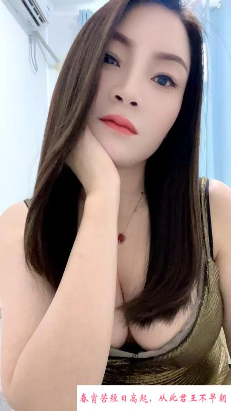 合肥大胸晨晨 第1张
