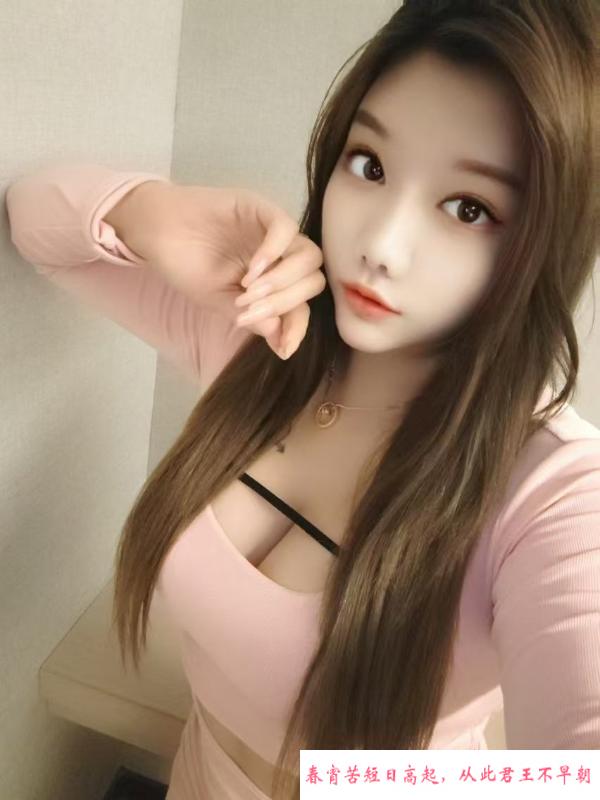 罗湖大臀欣欣 第2张