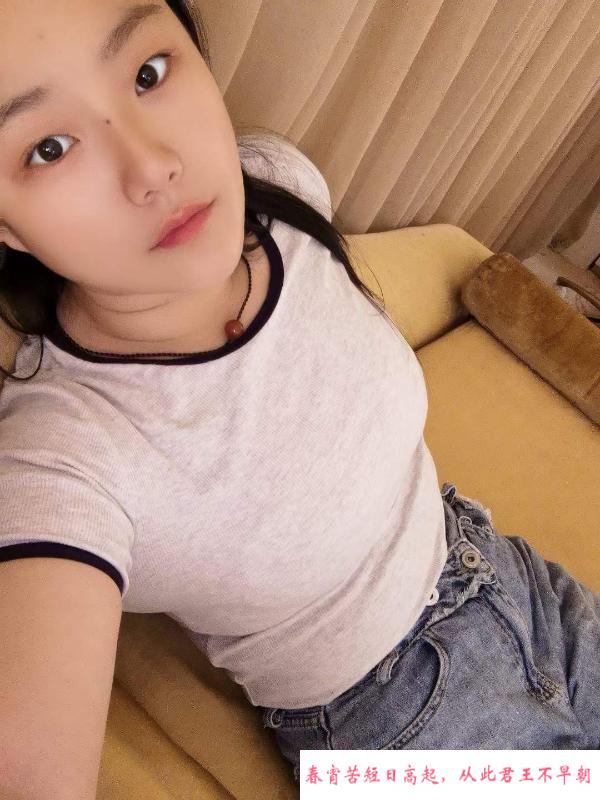 芜湖小妖 第2张