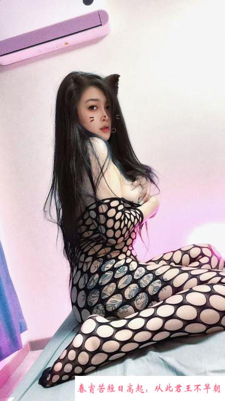 上城巨乳月亮 第2张