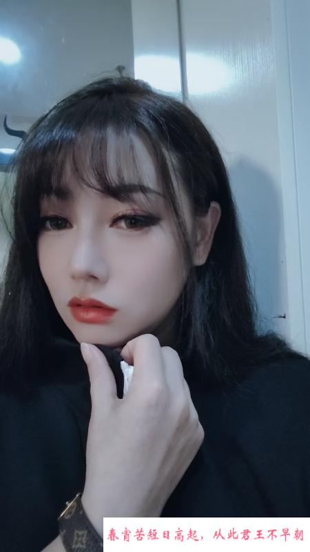 体验白云瑶瑶 第3张