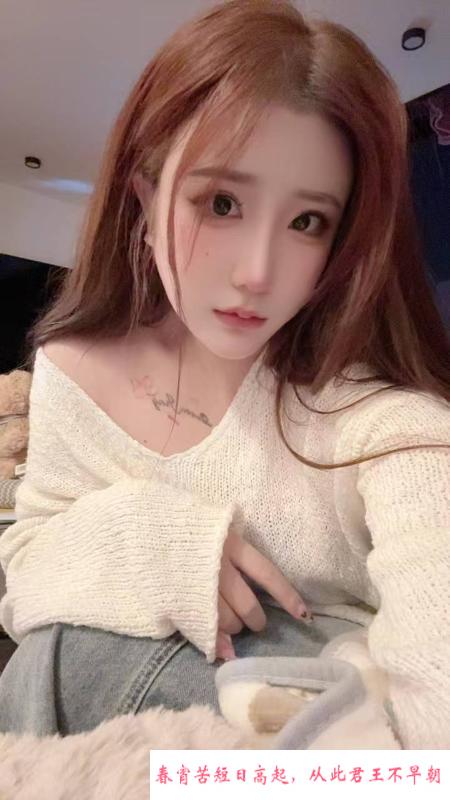 漂亮的美洋洋 第1张