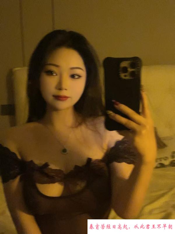 肉漫大胸萝莉控 第3张