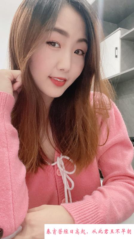 天河区良家少妻 第3张