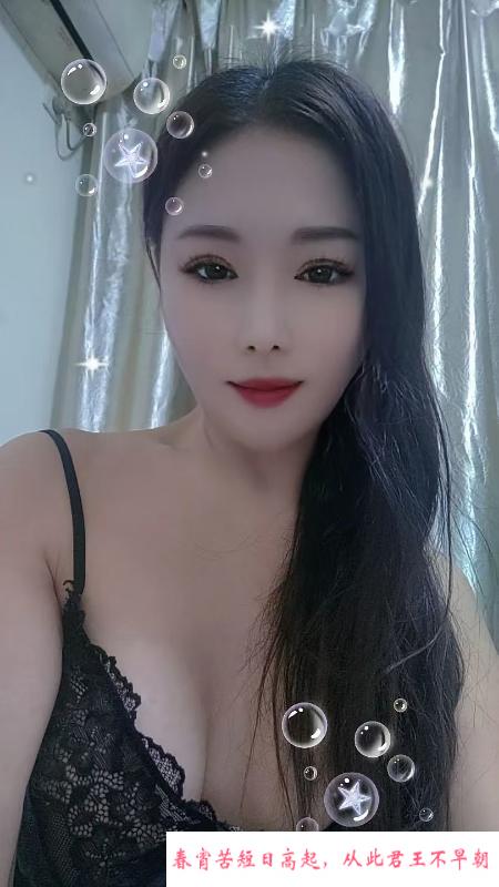大胸美少妇水多 第1张