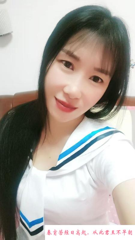 雨花风骚少妇 第2张