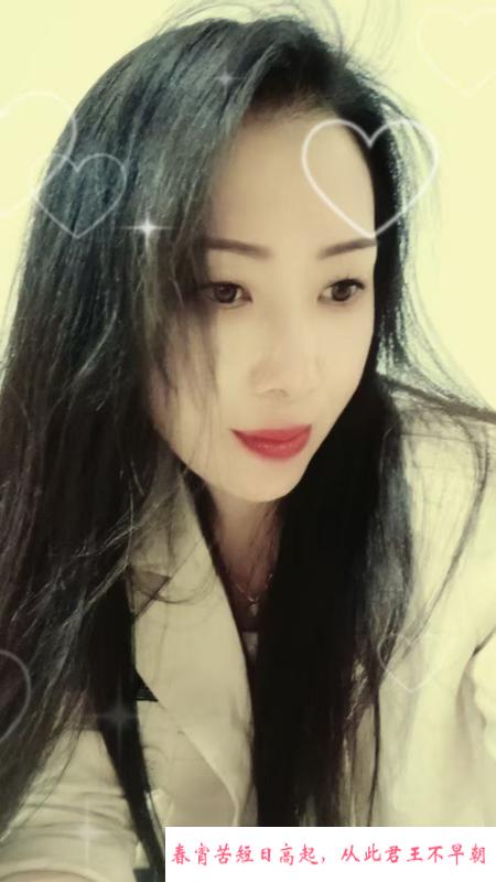 雨花风骚少妇 第3张