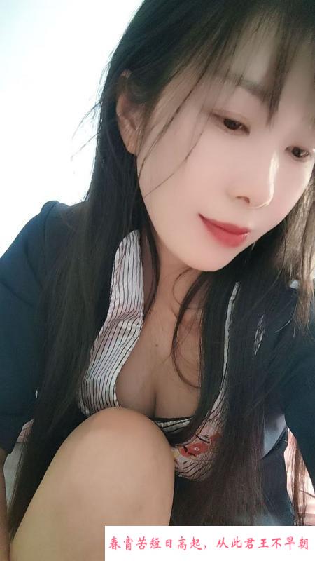 雨花风骚少妇 第4张