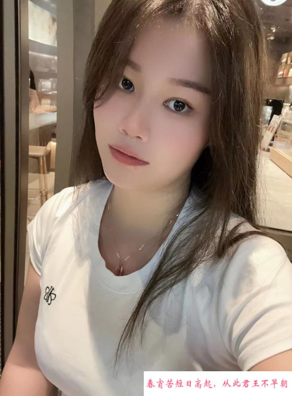 性感少妇猫猫 第1张