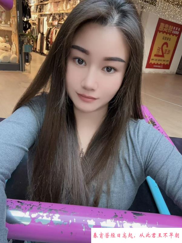 性感少妇猫猫 第2张
