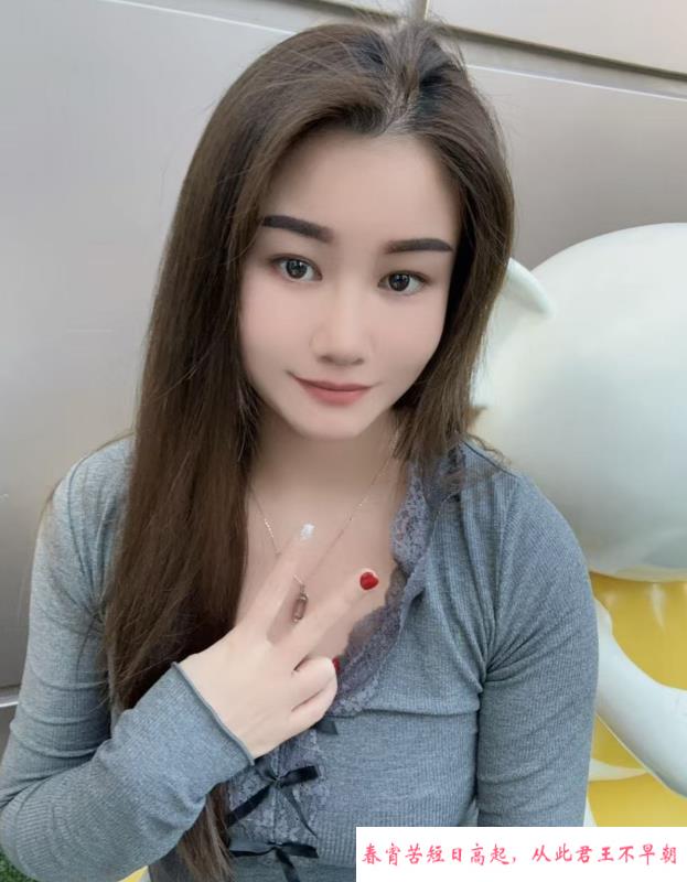 性感少妇猫猫 第3张