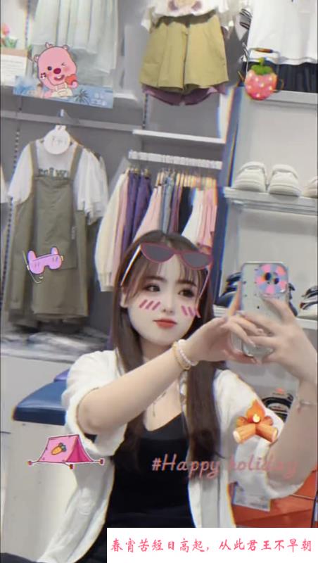 武进兼职小少妇 第2张