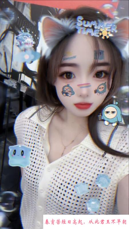 武进兼职小少妇 第4张