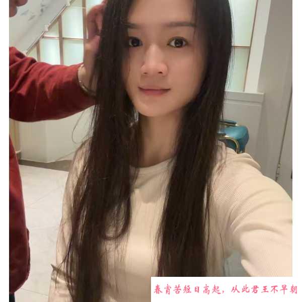 二刷瑜伽教练月月 第2张