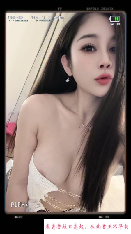 静安俏佳人 第1张