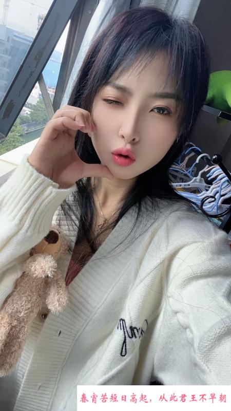 新区活力小娜宝 第1张