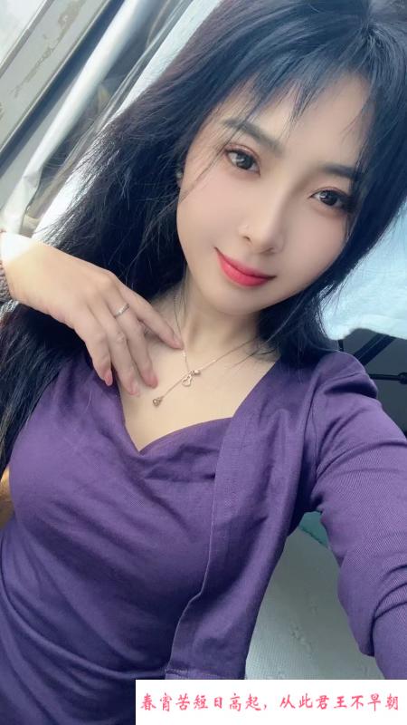 新区活力小娜宝 第2张