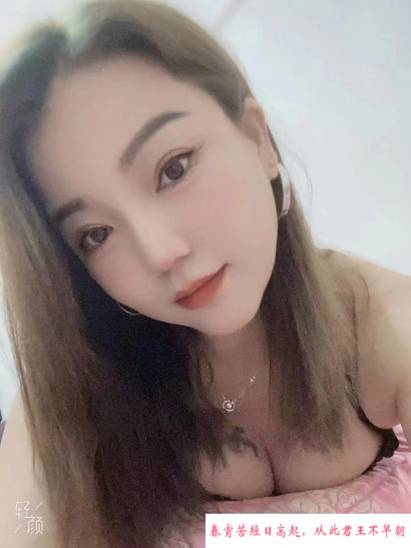 宝安翘臀少妇 第3张