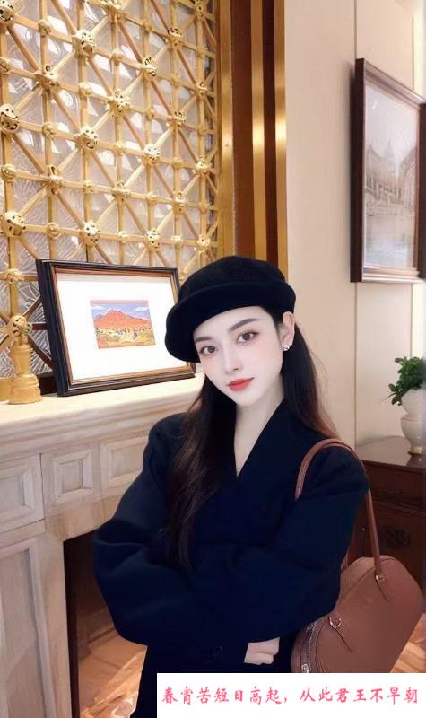 高颜值中项女神 第4张
