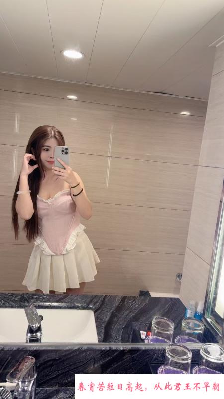 珠山个人服务系依一 第3张
