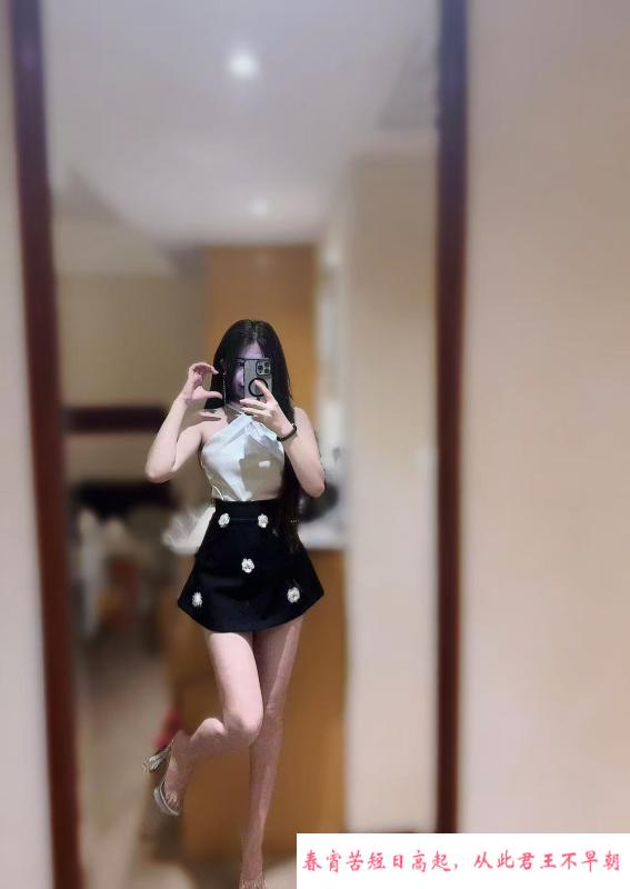 珠山个人服务系依一 第4张