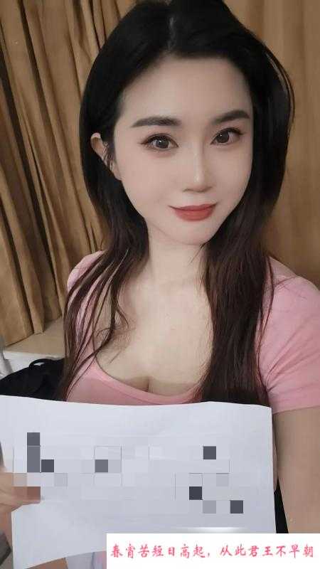 白云灵儿白嫩丝滑 第4张