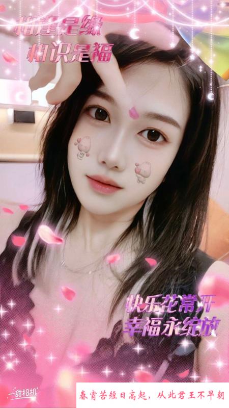 西青妩媚少妇美娜 第1张