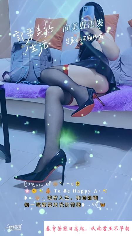 西青妩媚少妇美娜 第4张